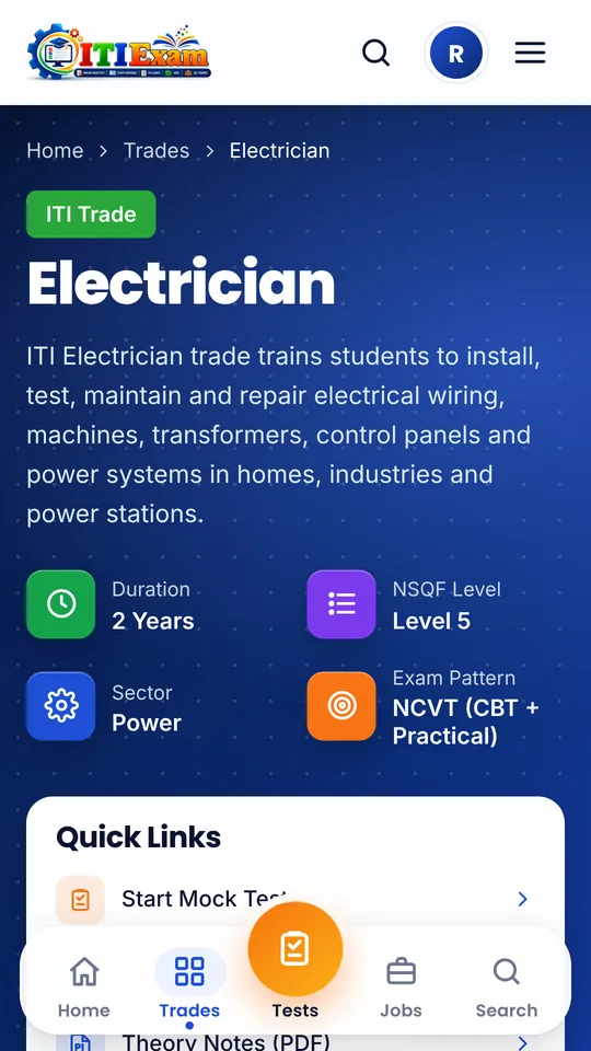 ITI Exam app – Trade page