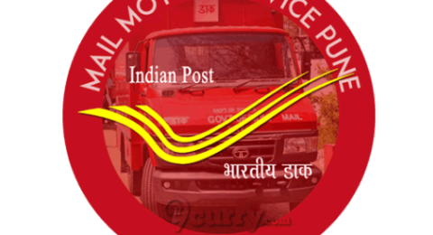 Mail Motor Service Worli Mumbai